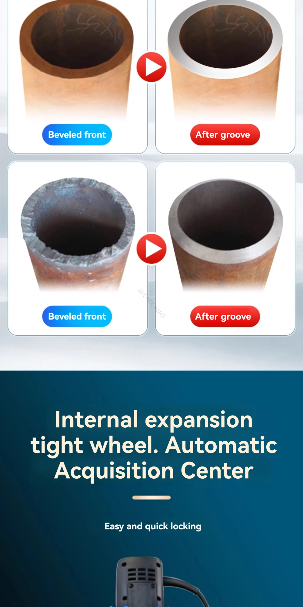 Electric Flat Mouth Machine Internal Expansion Circular Pipe Beveling Machine Ha