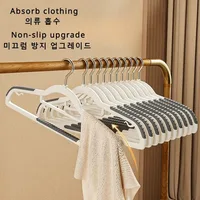 Non-slip Plastic Clothes Hangers Household Multifunctional Hanging Wet and Dry Clothes Hangers Storage Drying Coat Rack 42cm 2