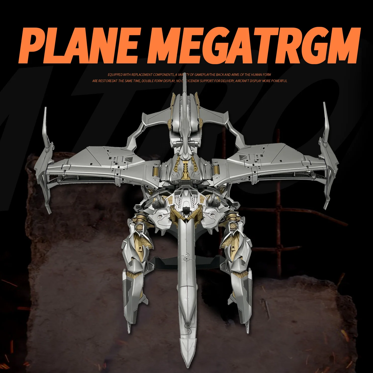 【지금 재고 있음】 MPF 확대 MPM08 대형 MG Magetron PLANE MEGATRGM T08 스탠드 액션 피규어가 포함된  듀얼 폼 디스플레이 - AliExpress