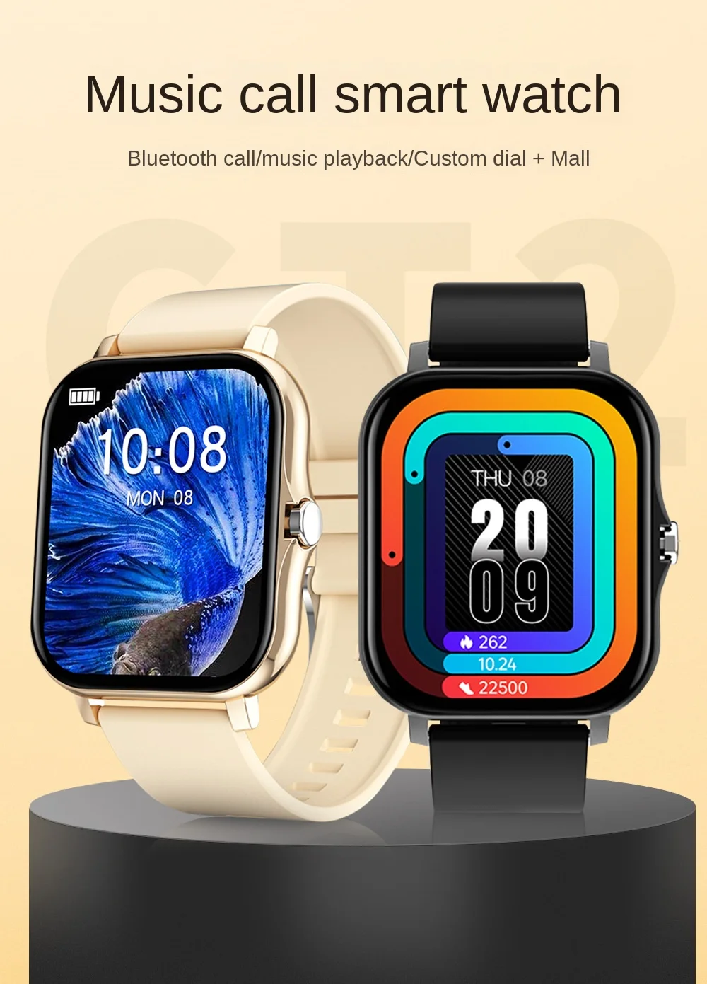  ȭ Ʈ  ð  ios ȵ̵忡  1.69 ġ ȭ Ʈ ġ