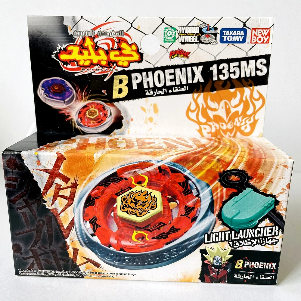 

BEYBLADE BB59 Burn Fireblaze Phoenix 135MS Metal Fusion ,Beyblade Starter BB-59 Arab version
