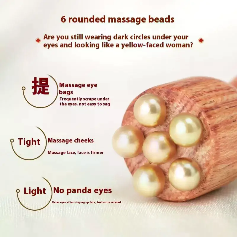 Lotus Seedpod Beauty Professional Brass & Rosewood Facial Gua Sha Tool Eye Relaxation Spot Meridians Acupoint Massage Handheld