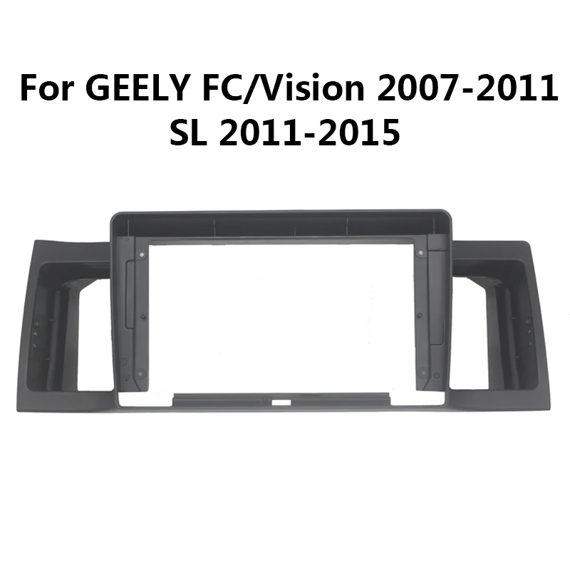 Автомобильный радиоприемник Fascia Для GEELY FC/Vision/SL, автомобильная фотопанель, установка DVD GPS Mp5, комплект с рамкой для крепления