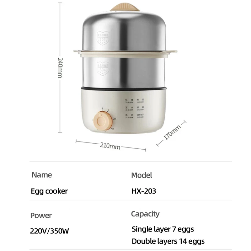 Electric Egg Boiler 7/14pcs Eggs Double Layer Automatic Mini Steamer Poacher Kitchen Cooking Tool Egg Steamer Breakfast Maker