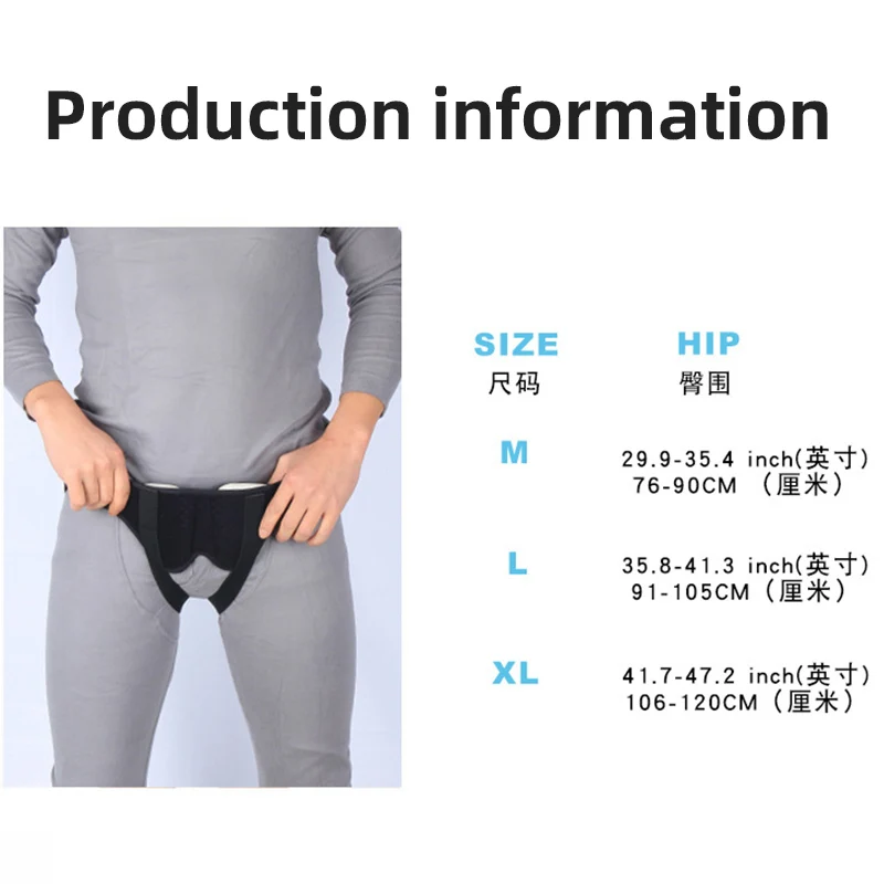 Inguinal Hernia Belt Elderly Hernia Pants Head Adult Male Middle-aged And Elderly Small Intestinal Gas Auxiliary Fixed Care Belt