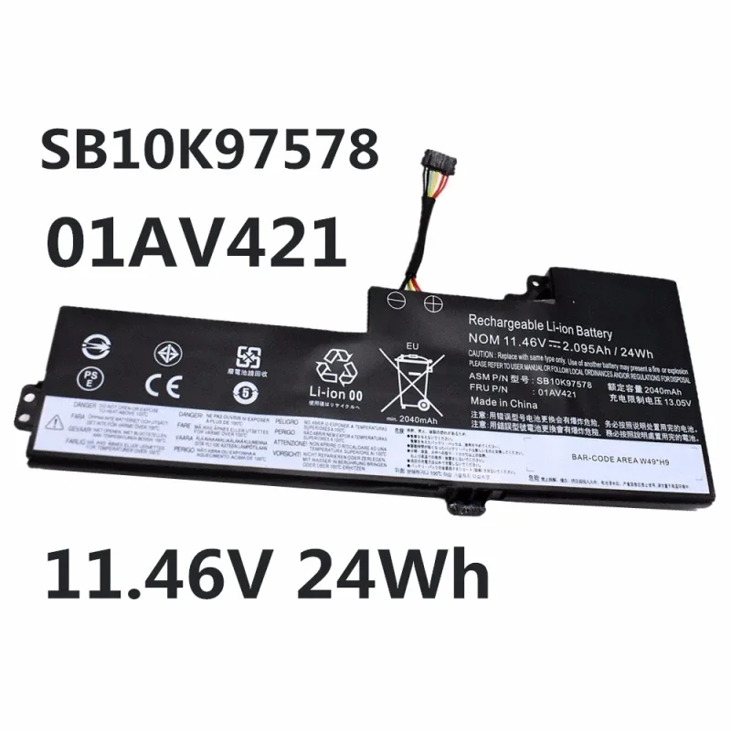 

01AV421 SB10K97578 Laptop Battery For Lenovo ThinkPad T470 T480 A475 A485 A285 TP25 01AV419 01AV420 01AV489 SB10K97576