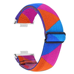 Leopard Print Elastic Sport Bracelet Strap - Huawei Fit 3 4 4pro (SL 21)