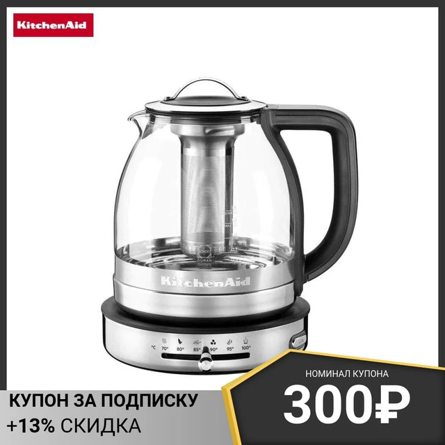 Electric Kettle 1.5 L Kitchenaid Artisan 5Kek1322Ess, Home