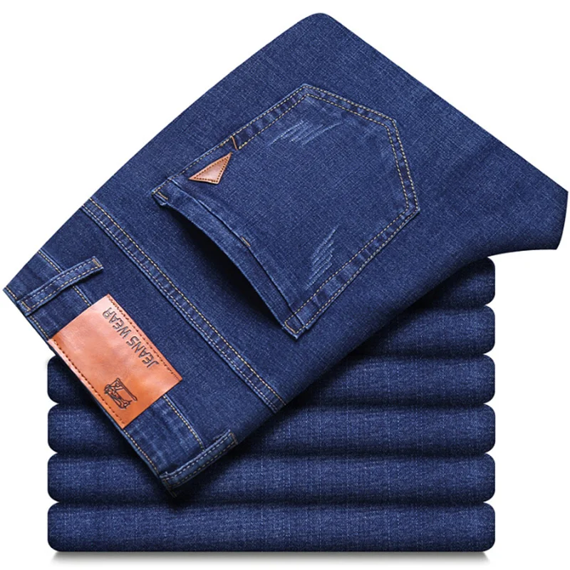 Men Straight Jeans Stretch Slim Fit Pants