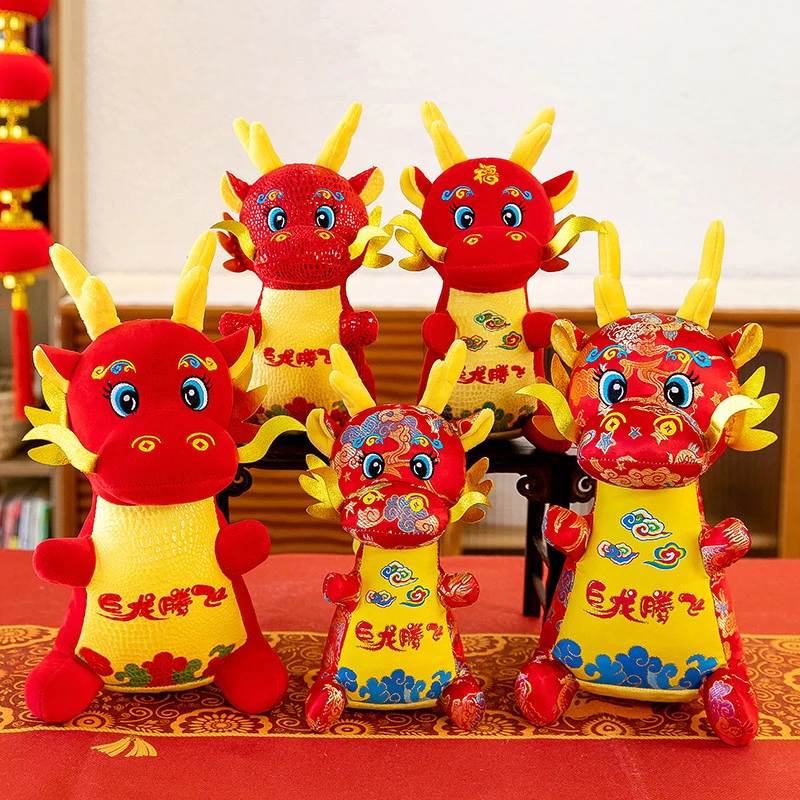 

16/22/28cm Chinese Zodiac Mascot China Dragon Plush Toy Cute Soft Stuffed Anime Lucky Dragon Plushie Doll Pendant New Year Decor