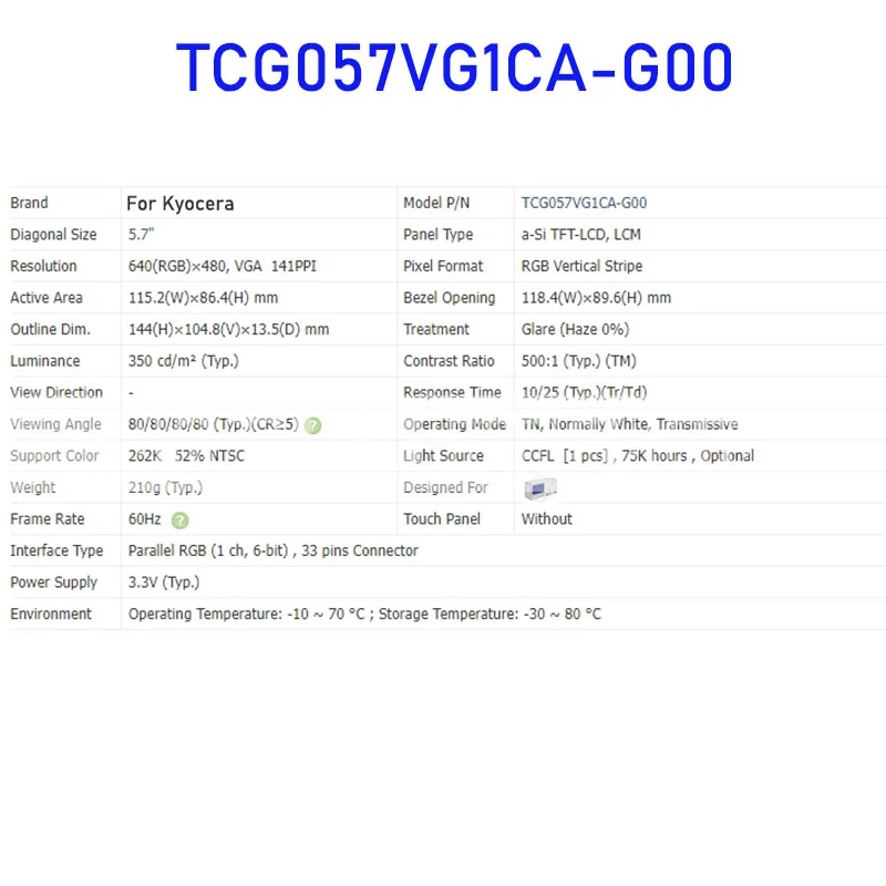TCG057VG1CA-G00 LCD 디스플레이 스크린 패널, 100% 테스트 완료 33 핀 커넥터, Kyocera 브랜드 , 5.7 인치
