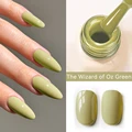 Oz Green