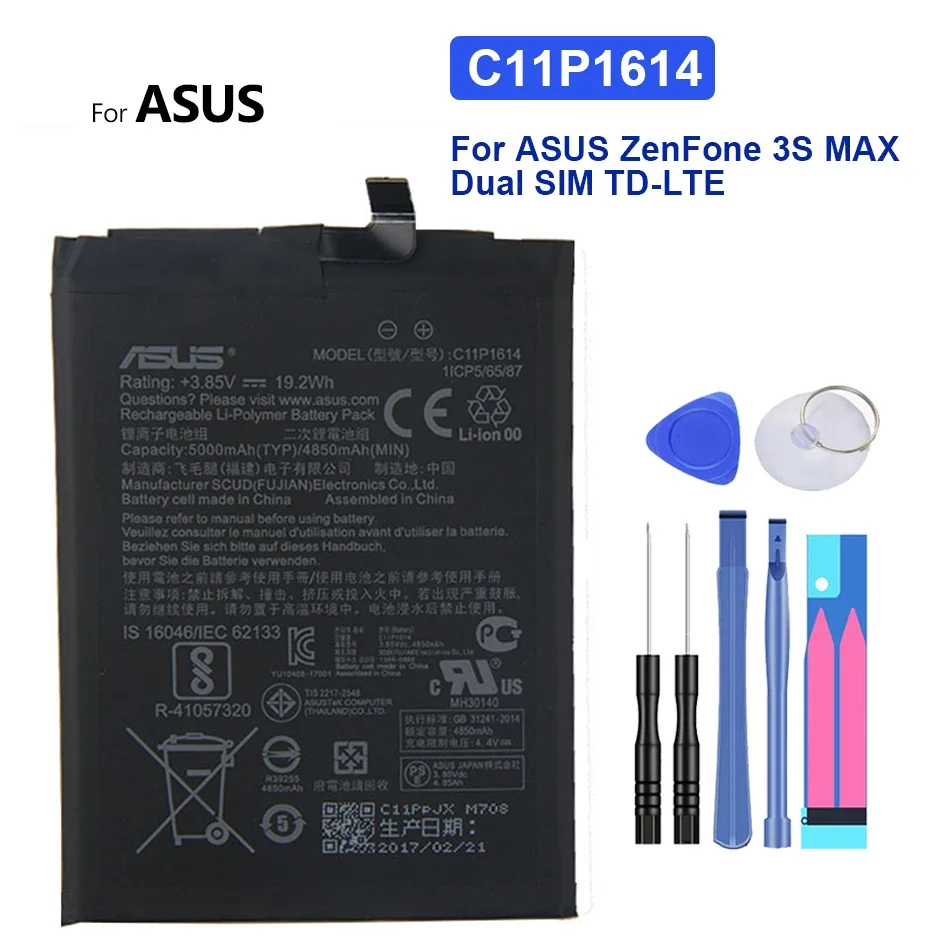 

Battery C11P1614 5000mAh For ASUS ZenFone 3S MAX Dual SIM TD-LTE ZenFone Pegasus 3S ZC521TL
