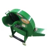 Gasoline Electric Banana Tree Cutter Grass Cutter Banana Tree Shredder Poultry Farming Farmers Grass Fodder Chopper No Motor 3