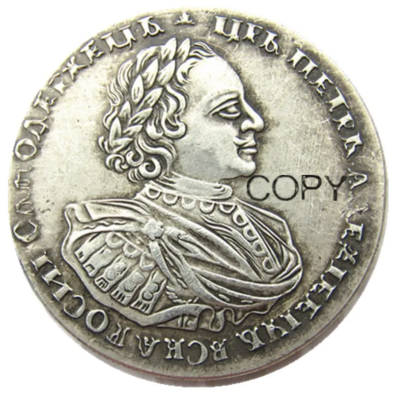 

1718 RUSSIA 1 ROUBLE COIN Silver Plated Copy