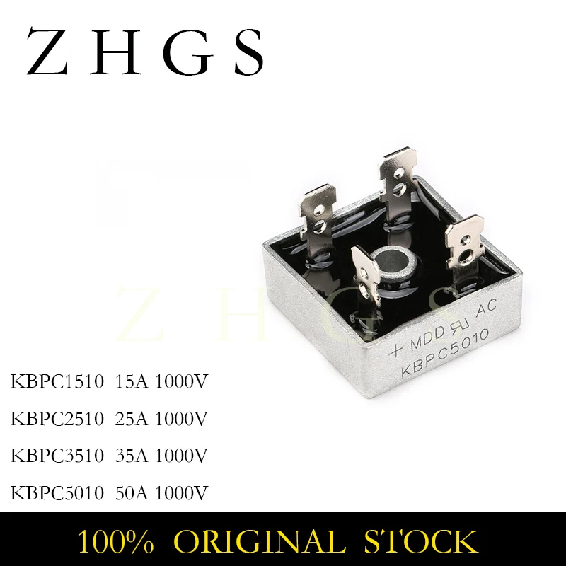 5PCS KBPC5010 50A 1000V KBPC1510 KBPC2510 KBPC3510 KBP Bridge Rectifier Diode For Power Supplies