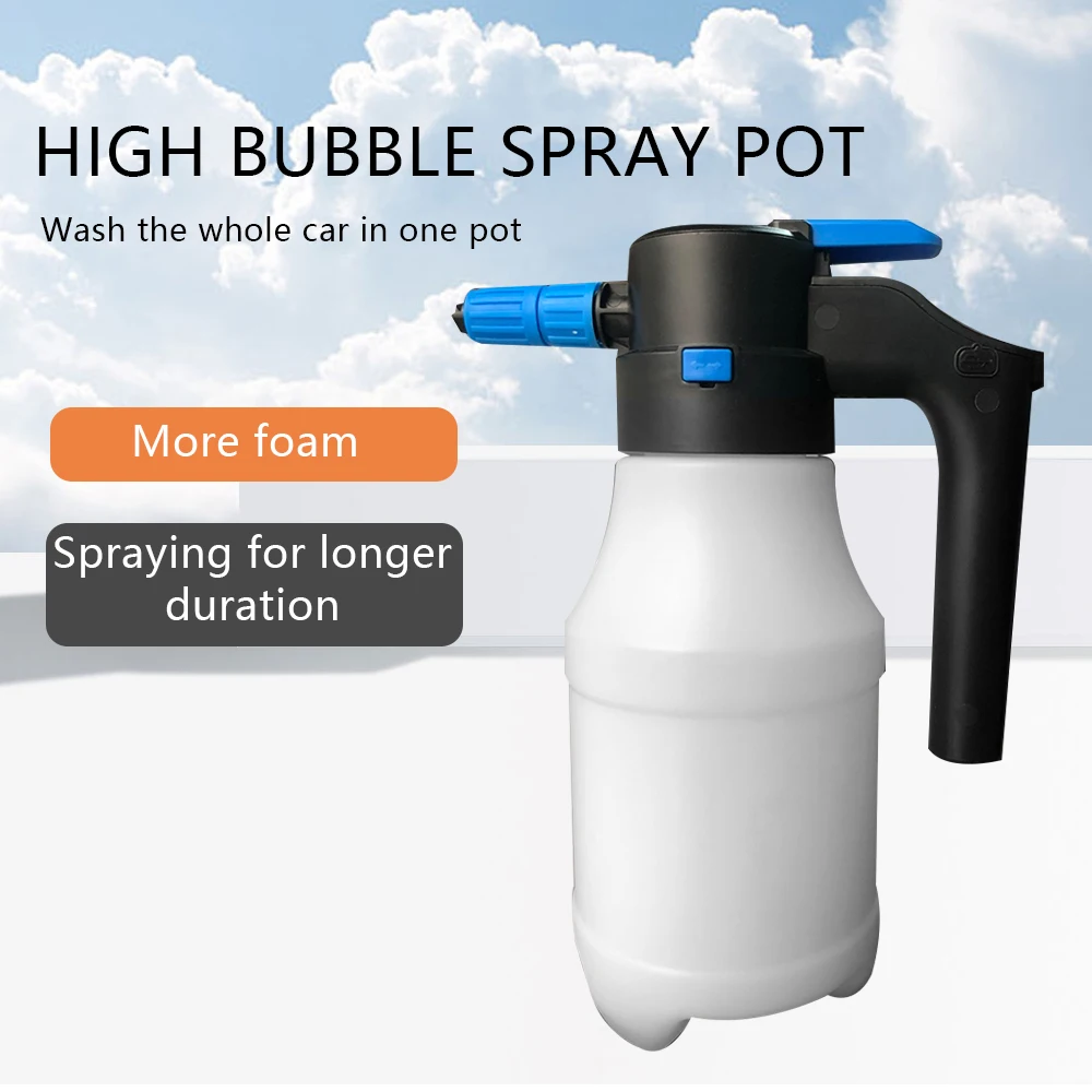 1 PC Car Washing Spray Pot Electric Special for High-Pressure Spray Car Washing Fan Type Pneumatic General Purpose
