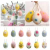 12pc Egg Hanging Ornament Colorful Painted Easter Egg For Tree Pendant Garland Room Hummingbird Stained Glass Window Hanger 3