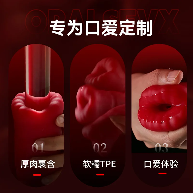 Electric Masturbation Cup For Men with Penis Training Function and Privacy Massaging Sensitiveness Decrease