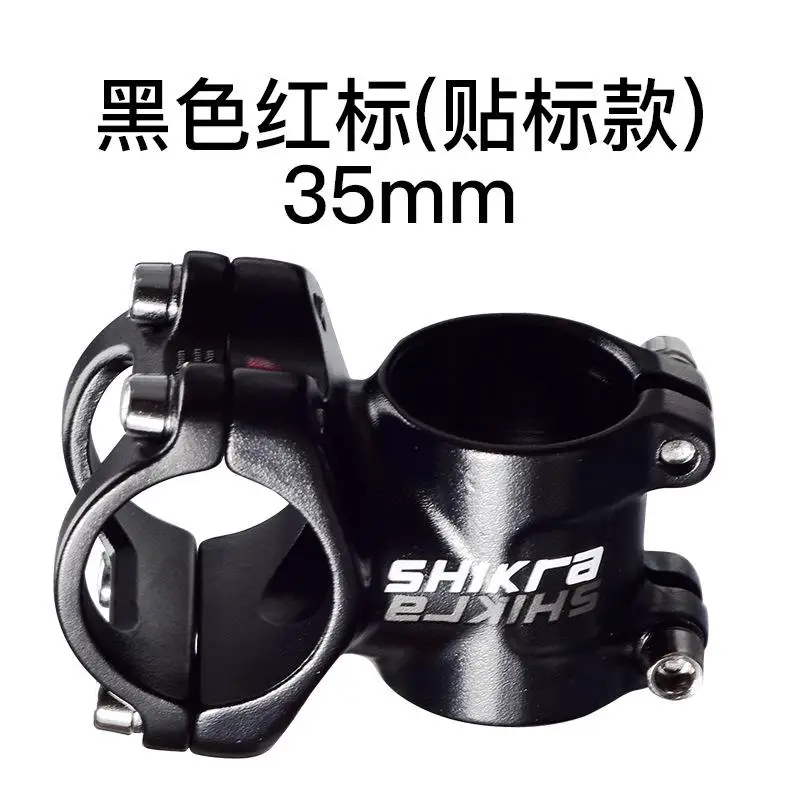 31.8Mm Vélo Tige De 7 Degré Mtb Tige De Guidon De Vélo De