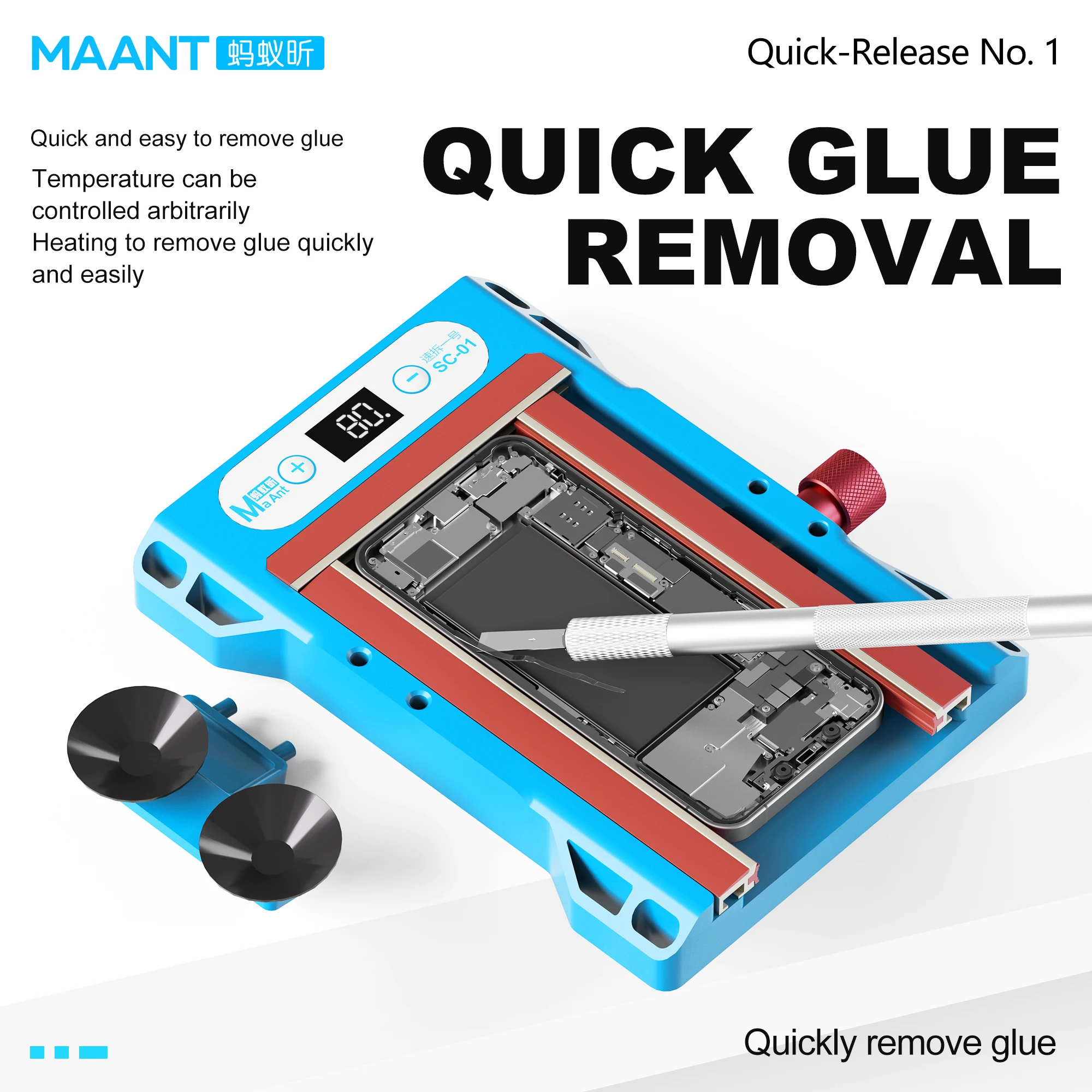MAANT SC-01 빠른 분해 1호 히팅 스크린 제거기 기능: 안전한 스크린 제거를 위한 프레임 히팅