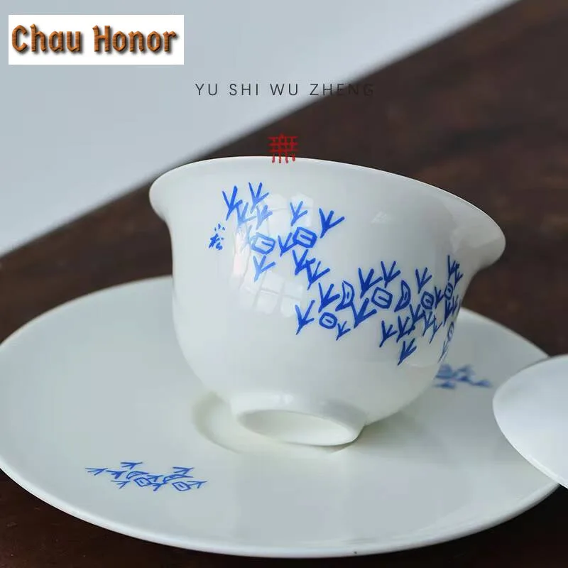 130ml Oracle Bone Culture Gaiwan Elegant White Porcelain Tea Bowl Tea Tureen Household Tea Making Cover Bowl Cafes Ornaments