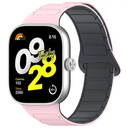 Magnetic Strap Wristband for Smartwatch Accessories (Light pink Gray)