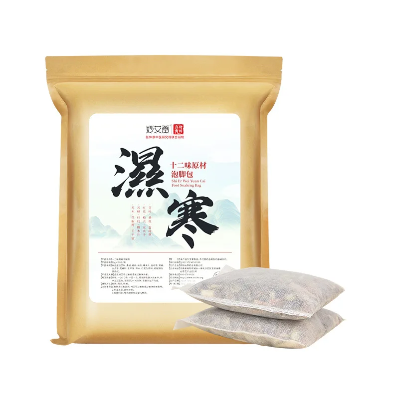 Hot Selling 12-Flavor Saffron Foot Bath Herbal Foot Spa Bath Bag Detoxification Improves Sleep Pedicure SPA 30g*30 Bags