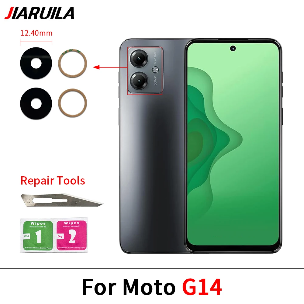 후면 후면 카메라 유리 렌즈 (접착제 포함) Moto G04 G04S G13 G14 G15 G22 G23 G24 Power G31 G34 G200 5G G42 G100 G32 G41