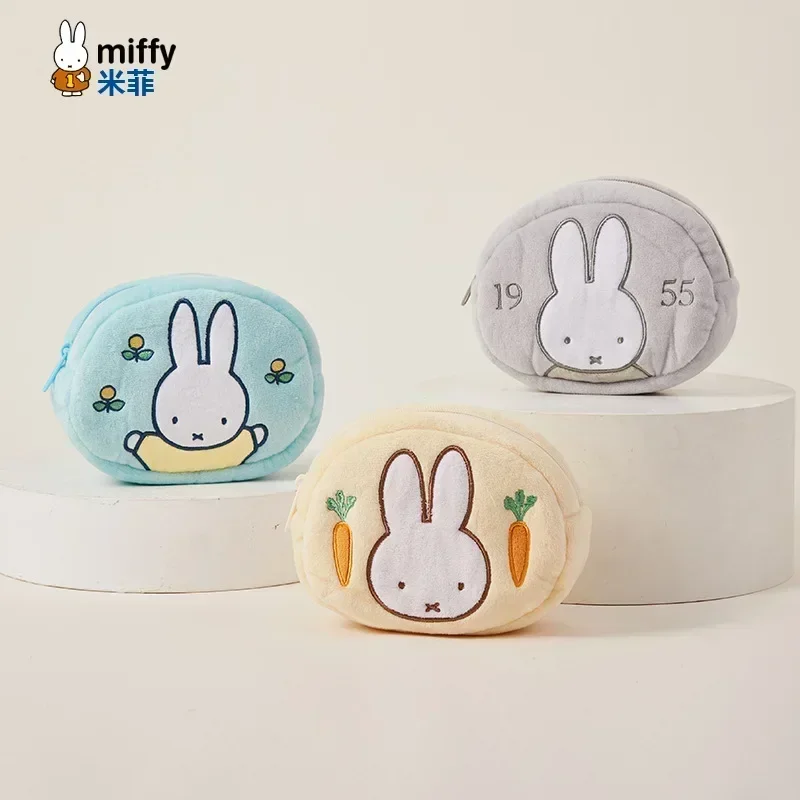 Miffys Embroidery Anime Cartoon Plush Rabbit Zipper Zero Wallet Storage Bag Makeup Carrying Bag Portable Kawaii Gift plush toys,plush coin purse,wallet keychains