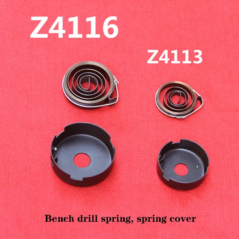 

1PC Z4113 Small Bench Drill Spring Clockwork Z4116 Bench Drill Accessories Spring Cover Spring Seat Coil Spring Brand New