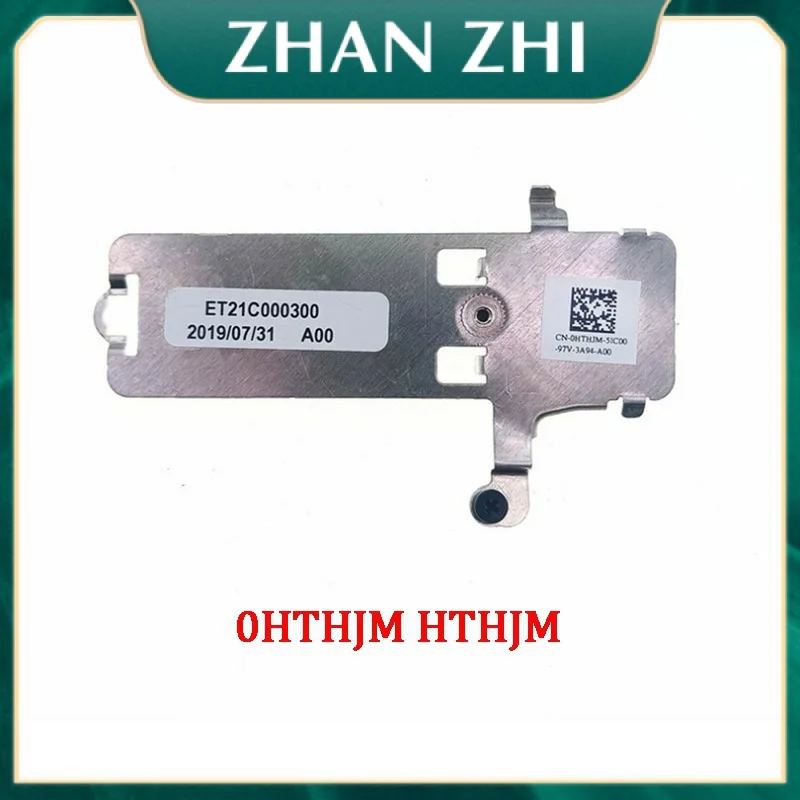 

Новый ноутбук M.2 радиатор SSD Plate для Dell Inspiron 3780 3593 3793 5570 5575 HTHJM