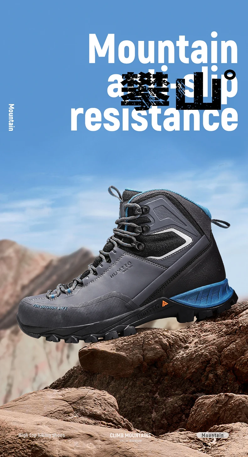 Humtto wasserdichte Outdoor-Männer Wanderschuhe atmungsaktive Kletter schuhe Turnschuhe Trekking Jagd Frauen Tourismus Berg taktische Stiefel – Detail 3
