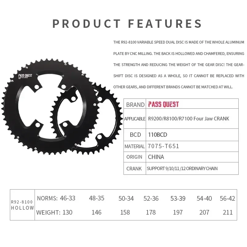 SHIMANO 105 チェーンリング 53T 110mm PCD Stone 110bcd Chainring for Shimano 105 R7000 R8000 R9100