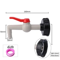 Переходник для бака IBC, фитинги для клапанов S60*6, грубая резьба до 1/2 3/4 1 дюйма, соединители для резервуара для воды, аксессуары для садового шланга — изображение 4