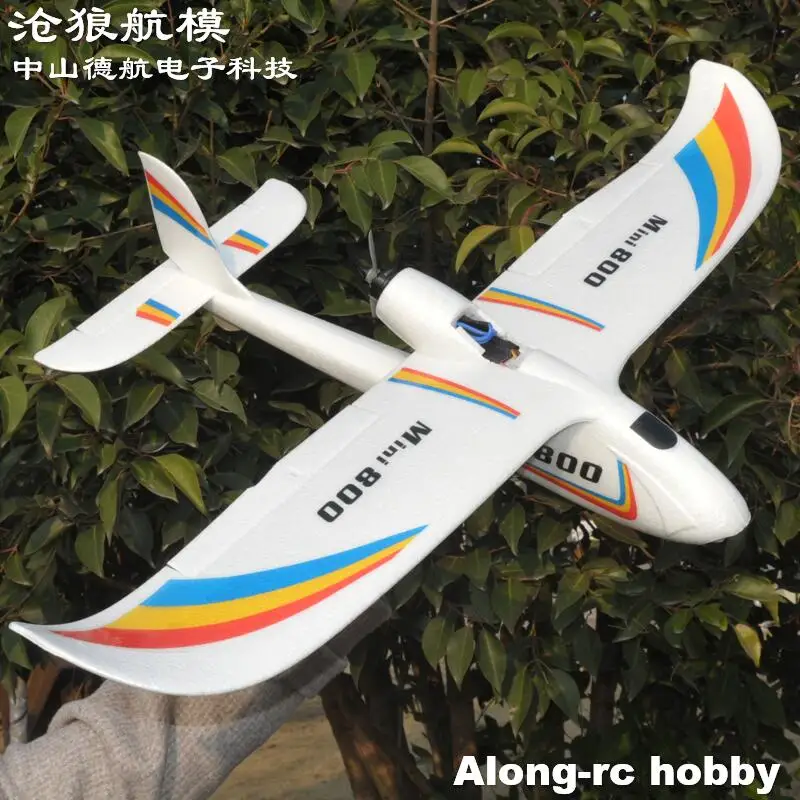 EPP RC 비행기 모델 장난감 800mm 날개 길이 미니 X8 스카이 서퍼 미니800 RC 글라이더 파크 플라이어 항공기 (키트 또는 PNP 버전)