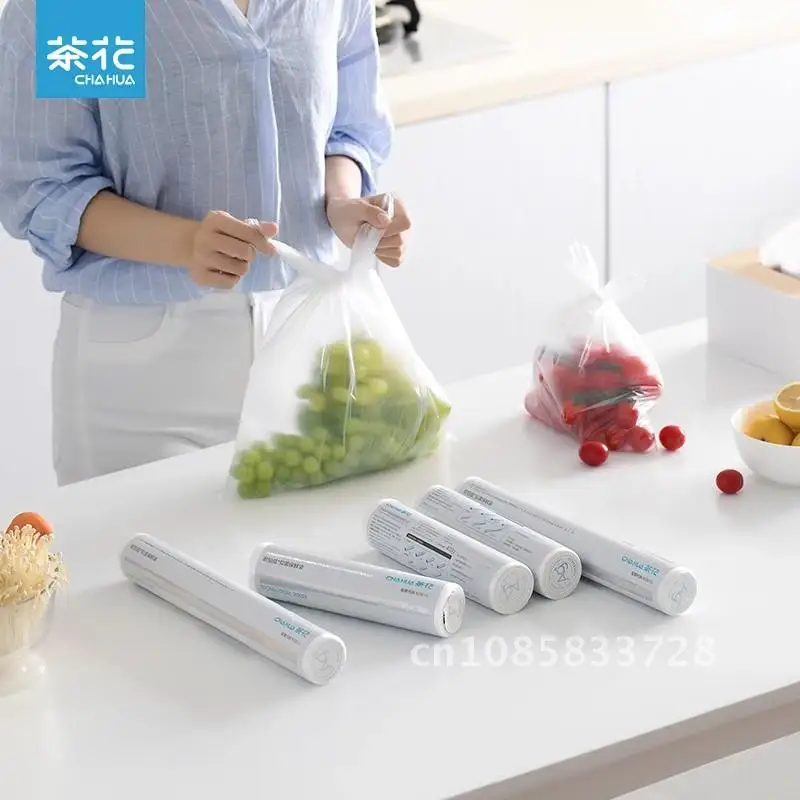 

Silver Ion Antibacterial Food Preservation Bags Plastic Bags Household Economic Packaging Disposable Size Sealed Bags CHAHUA