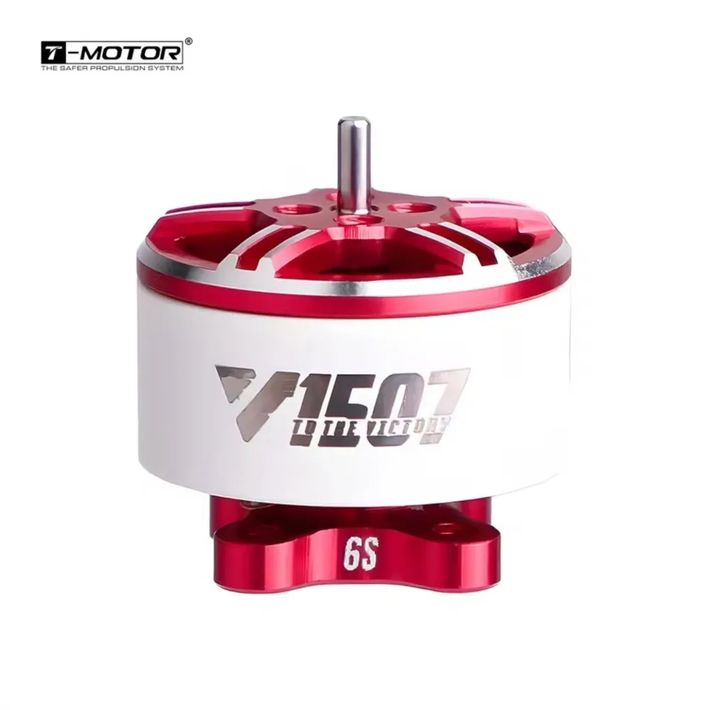 T‑MOTOR VELOX V1507 High Thrust 3‑inch FPV Motor 4S 6S Dual Shaft 1.5mm/5mm RC Racing Freestyle Drone Parts thumbnail 2