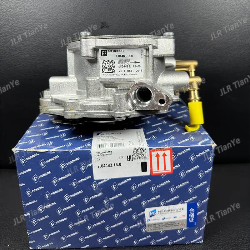 Suitable for Land Rover 3.0 diesel vacuum pump LR096061 LR077839 LR044962