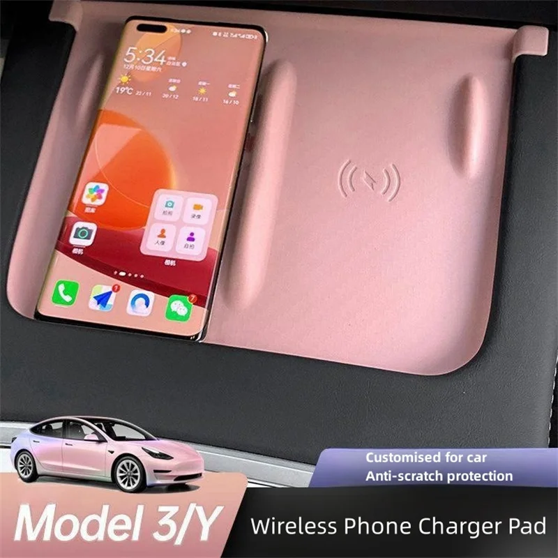 

For Tesla Model 3 Y Silicone Anti-Slip Pad Car Central Control Wireless Phone Charger Pads Non-Slip Matte Silicone Pads