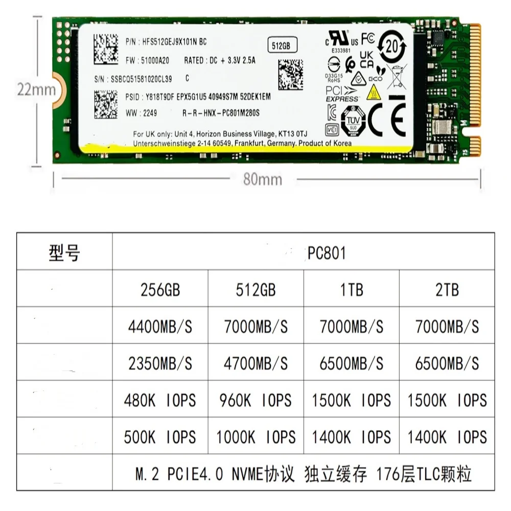SSD PC801 2T 1T 512G 2280 NVME Alien Gungod SSD PCIE4.0 M.2