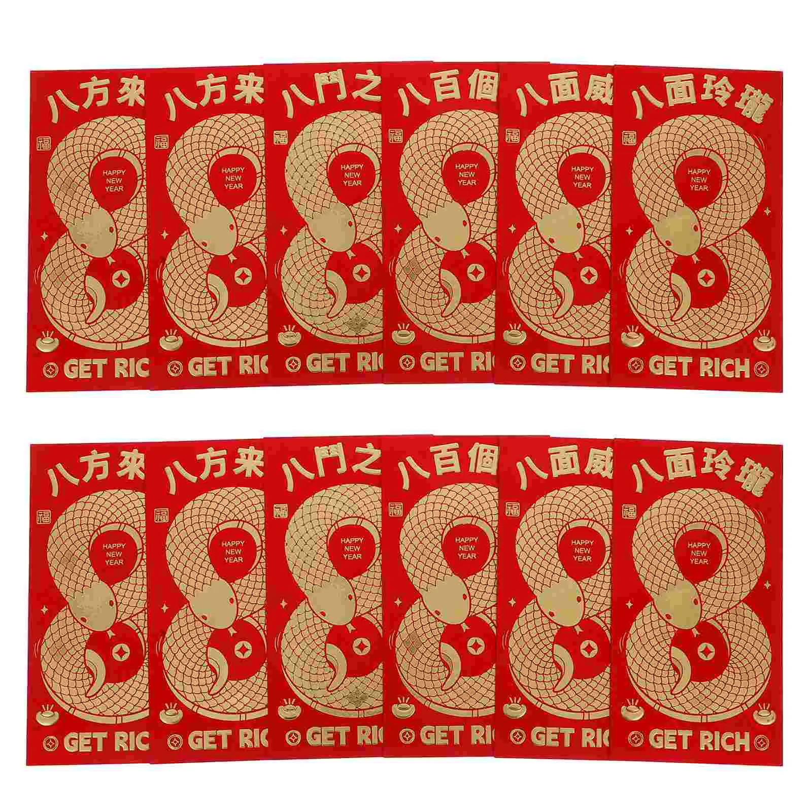 12 Pcs Red Envelope Year of The Snake Envelopes Chinese Wedding Ampao Paper Lunar New