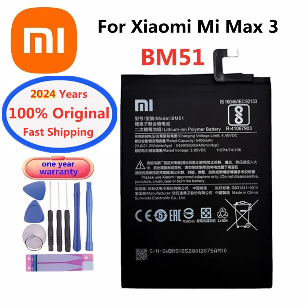 

2024 Years 5500mAh BM51 Xiao Mi Original Battery For Xiaomi Mi Max 3 Max3 Genuine Mobile Phone Bateria Batteries In Stock