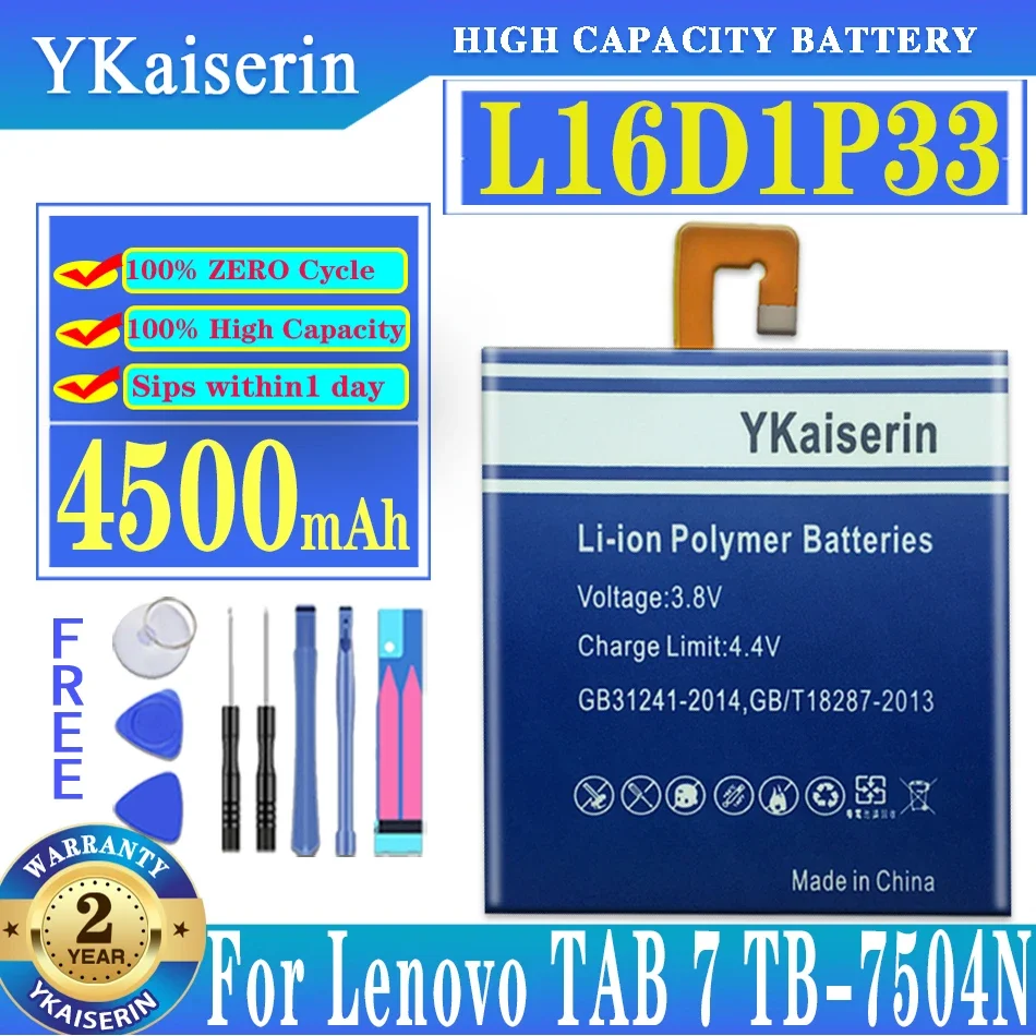

Аккумулятор ykaisсеребристый для Lenovo L16D1P33, 4500 мАч, для Lenovo TAB 7, таблица 7