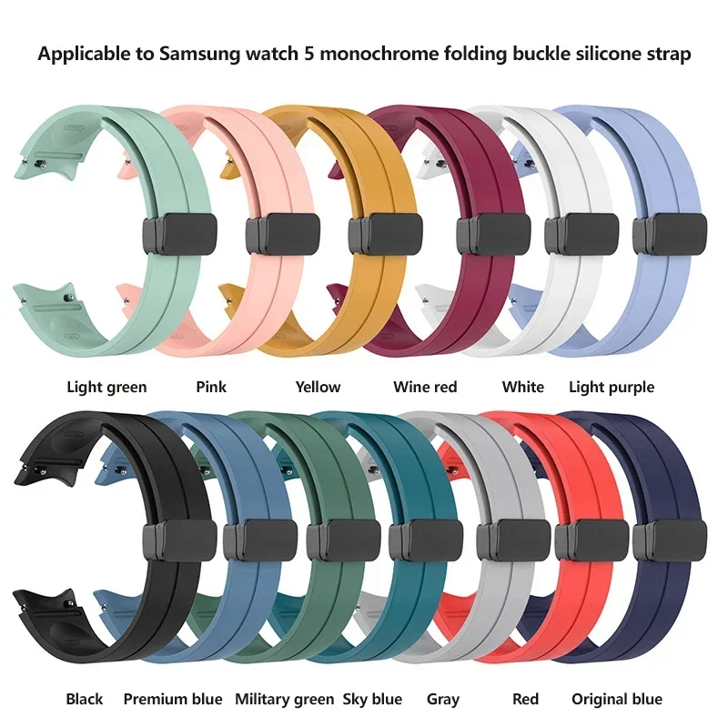 Magnetic Silicone Strap Bracelet