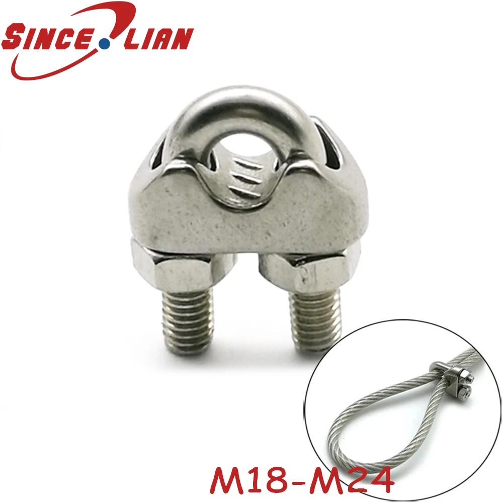 Silver U Shape 304 Stainless Steel Cable Wire Rope Clip Clamp 18mm