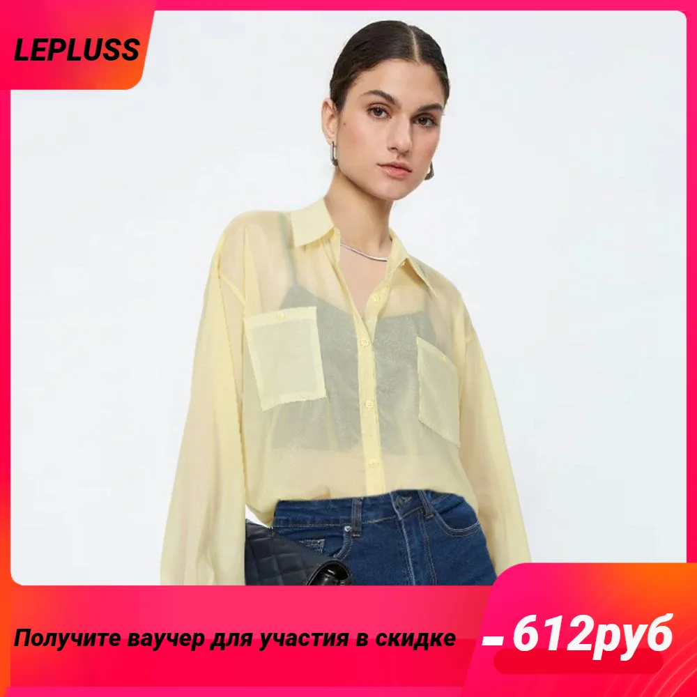 

LEPLUSS Summer thin sunscreen shirt, women's light yellow button shirt versatile, fashionable small fresh