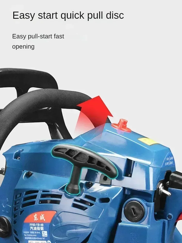 Powerful Gasoline Chain Saw for Tree Cutting and Logging - East City Chainsaw 4
