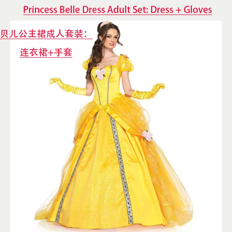 Adult Beauty And the Beast Belle Yellow Long Dress Halloween Costume Princess Masquerade Carnival Role Suit for Women