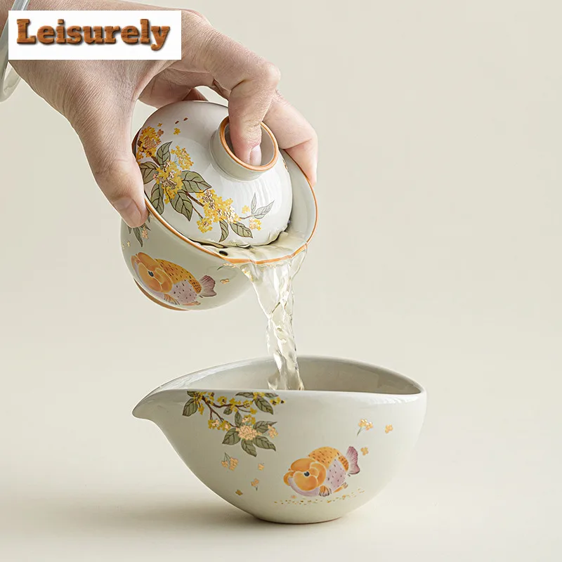 200ml Plant Ash Gold Osmanthus Fish Tea Pitcher Pour Tea Cha Hai Dispenser Justice Cup Green Tea Fair Mug Drinkware Accessories